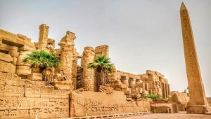 35877594-Open-Air-Museum