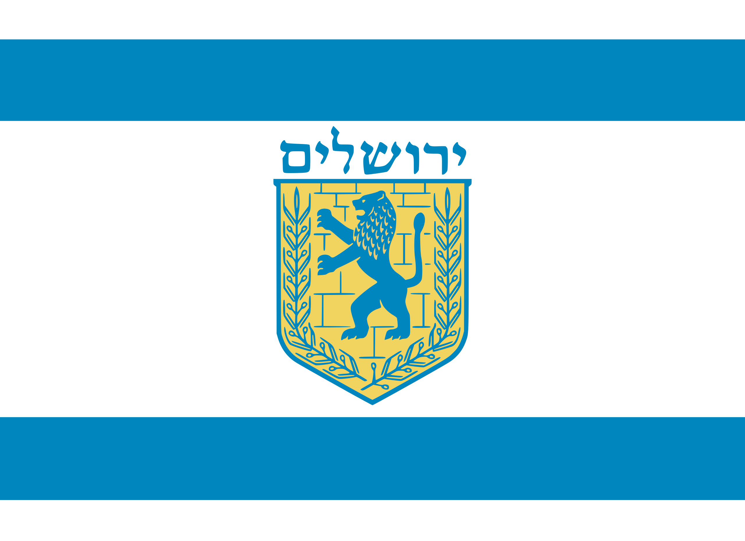 Jerusalem