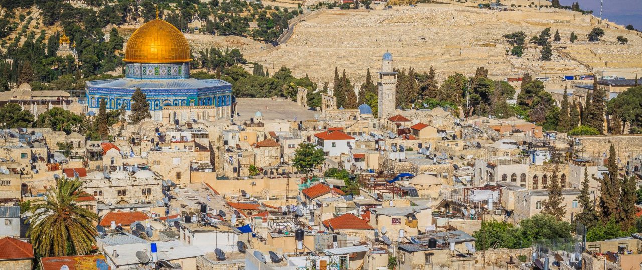 2014-06_East_Jerusalem_090_(14936890061)